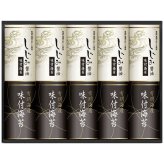  有明海産＆しじみ醤油味付のり EN-50A EN-50A 内祝い お祝 出産内祝い