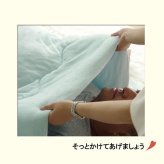 掛け布団 掛布団肌布団お父さんギフト140×190cm ポリエステル 掛けふとん かけ布団 かけふとん 寝具用品 寝室用品 インテリア 手洗い ベージュ グリーン ブルー ピンク