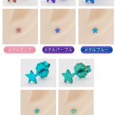 セカンドピアス 純チタン 軸太0.75mm 長さ10mm つけっぱなし 100％純チタン ピアス 星 金属アレルギー対応 返金保証 医療用 片耳 1個 耳たぶ