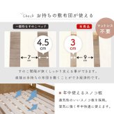 システム おしゃれ ロフト 木製 シングル 宮棚付き コンセント付 ハイ 床面高119.5cm 下収納 大容量収納 はしご付き