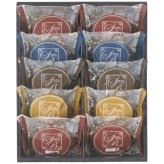 【送料無料・包装無料・のし無料】スイートバスケット 焼き菓子詰合せ SB-BE(B4) /ギフト お歳暮 入学祝い 卒業祝い 就職祝い 結婚祝い 誕生日 出産祝い 引越祝い 香典返し 新盆 初盆 御礼 内祝い 快気祝い ご挨拶 志 法事