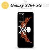 SC-52A SCG02 Galaxy S20+ 5G スマホケース ソフトケース ドクロ 白 横 赤 黄 メンズ レディース nk-s20p-tp881