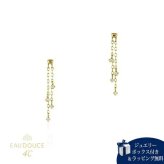 【無料ラッピング】  ヨンドシー 4℃ EAU DOUCE４℃ K10イエローゴールド ピアス ブランド 正規品 新品 ギフト プレゼント 人気 おすすめ 誕生日 記念日 クリスマス 送料無料