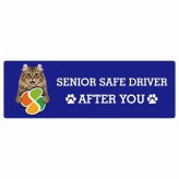 カーサイン 高齢者マーク SENIOR SAFE DRIVER アメリカンカール ステッカー シール 長方形 20x6.7cm 肉球 日本製 車