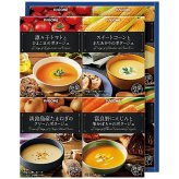 【ギフト対応無料】お歳暮・冬ギフト カゴメ こだわり野菜を楽しむプレミアムポタージュ PP-30 (PP-30) ※送料無料(北海道・沖縄は除く)