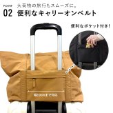 トートバッグ ルートート ROOTOTE SCグランデジップ 3707 レディース メンズ 大きめ 軽量 ファスナー付き 大容量 無地 キャリーオン 肩掛け A4 A3 入る 撥水 ナイロン 旅行 1泊2日 アウトドア キャンプ シンプル おしゃれ かわいい 黒 ブラック グレー ブラウン 赤 レッド