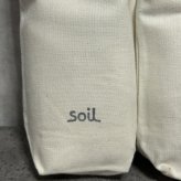 soil DRYING SACK large 珪藻土 ブーツ吸湿脱臭剤 自然素材 高い吸湿性 湿気対策 日本製