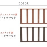 フェンス 人工木ウッドデッキ ecofeel エコフィール ストレートフェンス PWDE-ST 樹脂製 縁台 縁側 DIY キット ウッドテラス セット ウッドパネル 腐らない 屋外 新築 外構 ベランダ 本格的 おしゃれ 完成品 ライトブラウン