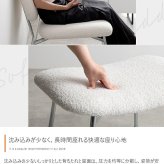 スツール オットマン 椅子 チェアー イス クッション ホワイト いす 四角 ブークレ シルバー脚 腰掛け ゆったり カーブ 大人かわいい 幅60 一人暮らし 省スペース リビング もこもこ モコモコ 布 モコモコ生地×シルバー脚のデザインは また座面は