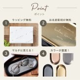 名入れ ステンレスキャッシュトレー キャッシュトレイ キャッシュトレー トレー 小物入れ カルトン つり銭トレー トレイ 名前入り 開店祝い おしゃれ かわいい カフェ 美容室 飲食店 周年記念 祝い 開業祝い 玄関 鍵置き プレゼント ギフト 贈り物 ギフト 父の日 2026 プレゼント