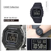 カシオ コレクション CASIO Collection オンライン限定モデル デジタル 腕時計 W-218H-1BJF【2025 新作】