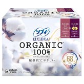 ソフィ　はだおもい　オーガニックコットン100%　高分子吸水材不使用（ノンポリマー）羽つき（特に多い昼用　23cm 60コ、特に多い夜用　36cm 8コ）日本製 【発売元 ユニ・チャーム 株式会社】 #59804【医薬部外品 生理用ナプキン】