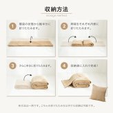 3WAY こたつ布団 クッション 寝袋 ショコラ ストライプフランネル くすみカラー アウトドア 女子キャンプ シュラフ 洗える くすみカラーがかわいい ポリエステル 綿 こたつ掛布団 こたつふとん コタツ掛け布団 コタツ掛布団 こたつ用品 冬用 冬物