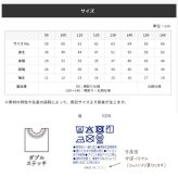 ＼ 名入れ ／ Tシャツ+巾着（L) セット スマイル 巾着 巾着袋 名前 名前入りポーチ 名前入り ロゴT Tシャツ tシャツ t T 半袖 名入れ ポーチ 誕生日プレゼント 出産祝い sm15