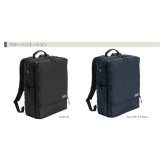 マンハッタンパッセージ メーカー直営 #5416 バックパック ビジネスバッグ 軽量 A4対応 13L 高耐久 MANHATTAN PASSAGE ギフト プレゼント