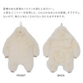 NOOKs ヌークス YETI イエティ湯たんぽカバー[かわいい 湯たんぽ カバー おしゃれ ふわふわ もこもこ カバーのみ 袋 ケース 抱っこ ぬいぐるみ エコ 節電 冷え対策 寒さ対策 防寒グッズ 温活 防寒 インテリア 雑貨 冬 冬支度] 即納