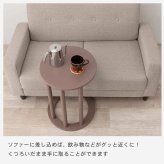 センターテーブル くすみカラー サイドテーブル 北欧 ナイトテーブル おしゃれ ミニテーブル 丸 スリム かわいい コーヒーテーブル カフェテーブル 機能的なデザインのサイドテーブル \12 305%off 配布 サブテーブル 新生活
