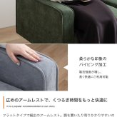 ソファ 座椅子 コーデュロイ ブラウン アイボリー モカブラウン ー 2人掛け 二人掛け 2P ロー コンパクト ファブリック 肘掛け 肘付き クッション フロア I字型 天然木 北欧 おしゃれ