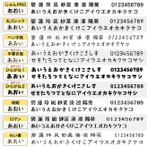 名入れ ペア タンブラー アトラス フタ付き ATLAS 410ml AFST-410 フタ 蓋 スライドフタ シンプル おしゃれ グラス お揃い 結婚祝い 夫婦 両親 カップル 誕生日 銀婚式 記念品 名前入り ギフト ラッピング クリスマス クリスマスプレゼント
