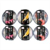 送料無料 お歳暮　 小樽の小鍋詰合せ（6個入） OKS-A81 ※11/2以降の出荷予定となります。北海道・沖縄・離島は配達不可 全国送料無料 お歳暮ギフト 早割 お歳暮2026 御歳暮 御見舞 お見舞い お取り寄せ グルメスイーツ