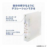 LIHIT LAB. myfa シールコレクションファイル L A4 フロストクリヤー F6621-1 バインダー 収納 ポケット リフィル付き シール帳 コレクション 整理 ファイル
