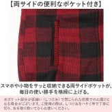 カーディガン メンズ 通販 メンズカーディガン ニット パーカー アウター 裏起毛 厚手 冬物 防寒 暖かい ジャケット セーター チェック柄 ジップ フード カジュアル シンプル ゴルフウェア 秋物アウター