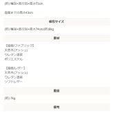 回転ダイニングチェア 椅子 360度回転式 木製 無垢材 肘付き 肘掛け アームレスト 低め コンパクト 43cm ロースタイル ファブリック 布張り レトロモダン 北欧風 シンプル ヴィンテージ風 おしゃれ Karameriカラメリ 新生活