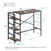 デスク チェア ヴィンテージ足掛けスタンディング 新生活