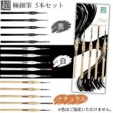 数字塗り絵 大人の塗り絵 ナンバーペイント数字入り 塗り絵 脳トレ 趣味 おうち時間 絵画キット アート 癒し プレゼント 誕生日 母の日 父の日 敬老の日 【無料ラッピング】【選べるデザイン】【送料無料】