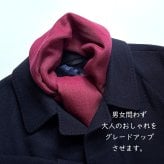 【harukii】うかしガーゼストールSボルドーレッド　カシミヤ シルク ウール 大判正方形 薄手 ガーゼ 赤 レッド ボルドー バーガンディ ワインレッド　臙脂　えんじ　日本製 高品質 春 秋 冬 夏 オールシーズン ギフト プレゼント 母の日 父の日 誕生日 ストール 軽い ピンク レディス メンズ クリスマス 肌に優しい 柔らか 冷房対策 国産 マフラー・スカーフ　暖かい　温かい