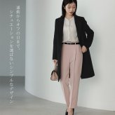 チェスターコート レディース ロング コート アウター カシミヤ ブレンド ウール 入学式 入園式 Filomo ロングコート シングル テーラード 大きいサイズ ママコーデ 30代 40代 50代 60代 卒業式 卒園式 ギフト プレゼント 6F (08000067r)