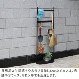 収納家具 ラック ツールハンギングスタンド 「ASPESH」 アスペシュ IF-TO0046 アイアン ツールスタンド 工具 清掃 クリーナー フック ハンギング スタンド 園芸 収納 おしゃれ 北欧 シンプル スリム 玄関 屋外 室内