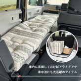 座布団 インド綿100% 三つ折り ごろ寝マット クッション 2柄 約50×150cm 綿100% 座布団 幾何学柄 長座布団 おしゃれ シートクッション ロングクッション ベンチ クラック テラ コンパクト ポリエステル 座ぶとん ざぶとん 寝具 吸湿
