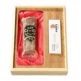 ローストビーフ 国産 松阪牛 250g 和牛 ソース付き 松阪牛ローストビーフ 伊勢醤油 黒毛和牛 ブランド牛 株式会社まるよし 三重県