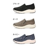 スリッポン レディース スニーカー きれいめ 靴 軽量 耐滑 吸水速乾 抗菌 防臭 3E レース ラインストーン Parade PA8572