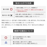 磁石がくっつく簡単マグネットシート 20×30cm 2枚セット マグネットボート ホワイトボード 壁掛け マグネットシート シート おしゃれ マグネット ホワイトボードシート 無地 壁 家庭用 キッチン