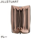 ジル スチュアート 財布 長財布 レディース 牛革 Honey L字ファスナー リボン ギフト JILL STUART