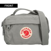 フェールラーベン ヒップパック メンズ レディース ブランド FJALLRAVEN KANKEN HIP PACK ウエストポーチ 2WAY F23796 Fog