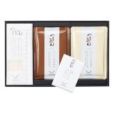 【ギフト対応無料】お歳暮・冬ギフト つるとんたん かけ・カレー・クリームのおうどん 3人前 (KH-02) ※送料無料(北海道・沖縄は除く)