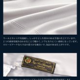 Filomo/フィローモ loro piana カシミヤ混 ウール コート ミンク ファー付き レディース 冬 母 女性 ギフト プレゼント 卒業式 入学式 母 6F (02000234r)