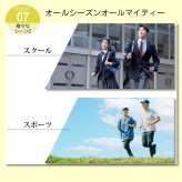 ギフト 靴下 メンズ ロングホーズ 4足セット ハイソックス 日本製 高級 ギフトボックス入 ビジネス 34cm丈 座っても素肌が見えない 誕生日 敬老の日 クリスマス プレゼント 27-29cm 大きいサイズ 送料無料