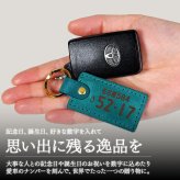 ナンバープレート キーホルダー 名入れ 名前入り ネームタグ レザー 本革 イタリアンレザー 牛革 ヌメ革 刻印可能 イニシャル チャーム キーリング キーチェーン ラゲッジタグ ハンドメイド おしゃれ プチギフト プレゼント ギフト 記念品 誕生日