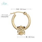 ハワイアンジュエリー フープピアス ピアス イエローゴールド ピアス 外径15mm クロッシングピアス ハイビスカス 透かし バレル 樽 ゴールド 揺れる 片耳(1個)購入可 K14イエローゴールド 14K 20G ゲージ BY THE SEA バイザシー プレゼント ハロウィン 【品番：GE222】