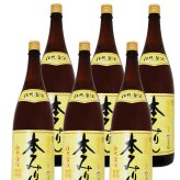 ★ 送料無料 ★ 福来純 ( ふくらいじゅん )  伝統製法 熟成本みりん  1.8L 6本セット / 岐阜県 白扇酒造【 9375 】【 本みりん 】【 調味料 】【 ハロウィン 贈り物 ギフト プレゼント 誕生日 結婚のお祝い 】