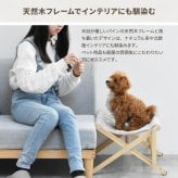 折りたたみペットハンモック Mofcot カバー ONPT0298 ペットソファ ペットベッド 幅46.5cm 奥行40cm ペットソファーベッド ペットソファー ペットソファベッド ペットキャリー ドッグハウス ドギーベット チャンキーニット