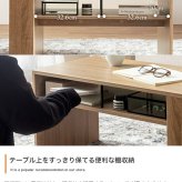 ソファ 座椅子 テーブル センターテーブル ロー 机 食事 リビング 棚 ラック 収納棚 マガジンラック コンパクト 省スペース 幅80 一人暮らし ワンルーム カフェ コーヒー 木製 アイアン