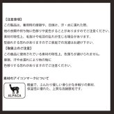アルパカ混のふんわり軽やかこつのいらない小ぶりなベレー 定形外 送料無料 108607 帽子 ニット ベレー リボン レディース 起毛加工 軽い 秋冬 ファッション 小物 おしゃれ カジュアル フリーサイズ
