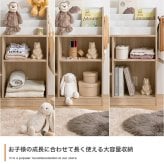 ランドセルラック スリム 絵本棚 木製 おしゃれ コンパクト 絵 本棚 絵本ラック 完成品 おもちゃ ディスプレイ 人気 横幅84cm 人と木 子供用 北欧 大容量 収納 ランドセル収納 おもちゃ収納 オープンラック リビングラック 白 子供部屋
