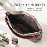 ショルダーバッグ レディース 通販 斜めがけバッグ レディースショルダーバッグ 女性 斜めがけ 撥水ナイロン 軽量軽い 旅行用バッグ トラベルバッグ 多機能ポケット マチ拡張 キャリーオン 大人上品 きれいめ 斜め掛け 通勤通学