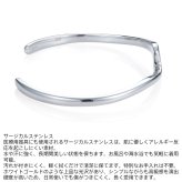 ライオンハート ウェーブ バングル サージカルステンレス シルバー 金属アレルギー対応 メンズ ブランド
